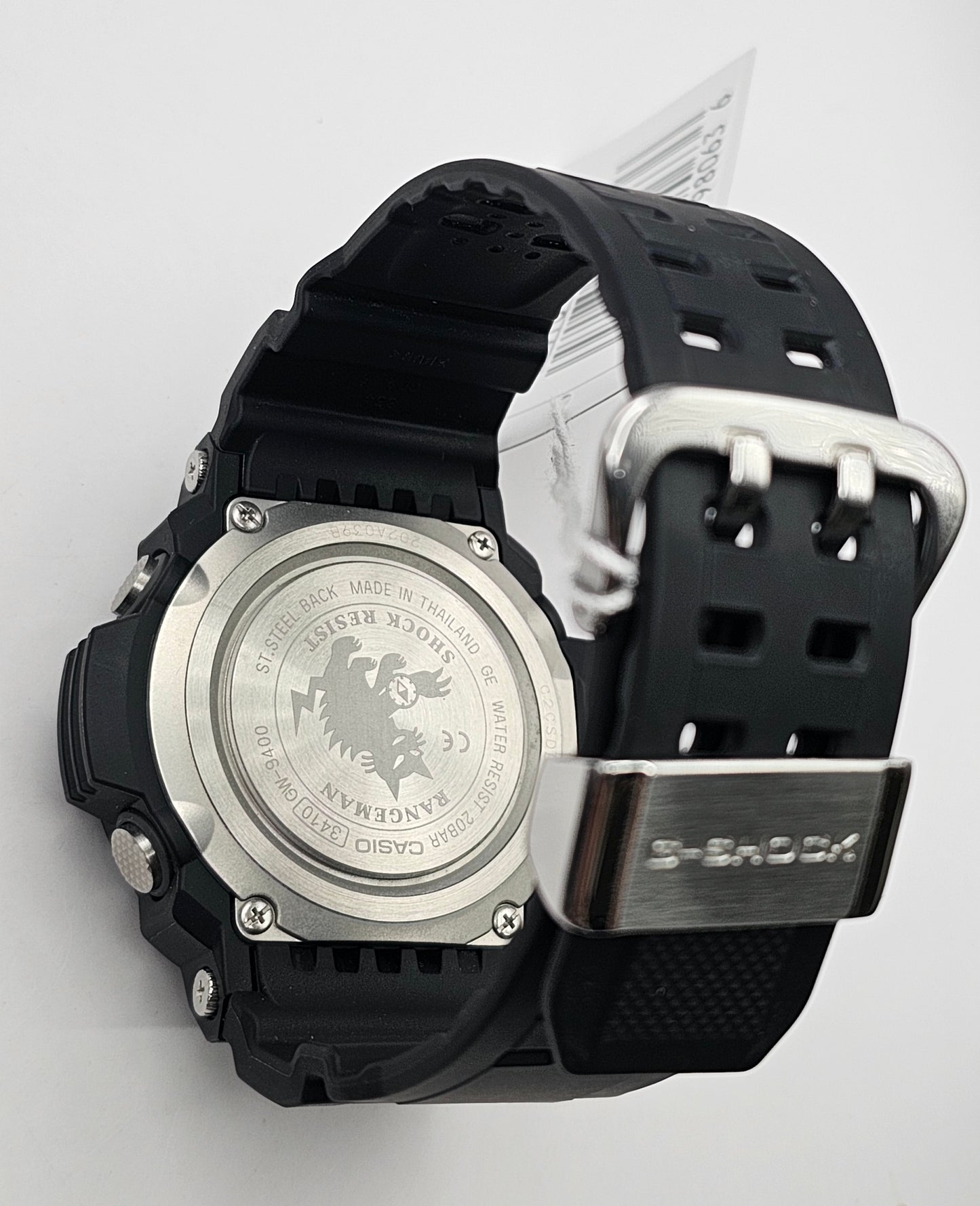 Casio G-shock watch