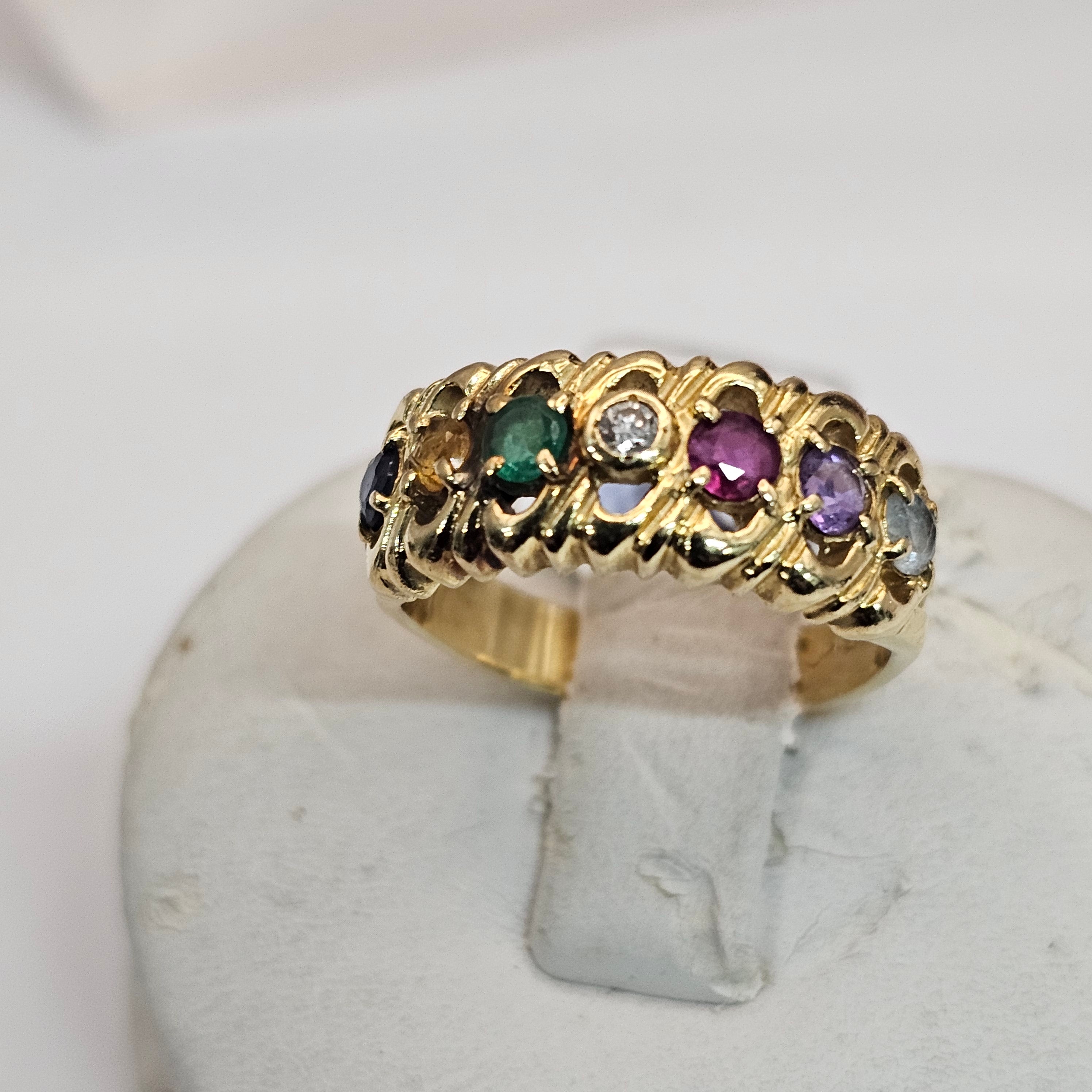 18ct dearest ring – Ramsgate pawnbroker